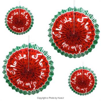 آویز بازشو مدل باد بزن تم شب یلدا 4 عددی
