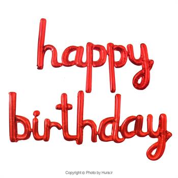 بادکنک فویلی HAPPY BIRTHDAY دکتری قرمز