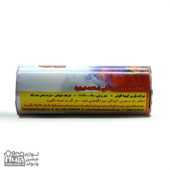 دود رنگی زمینی آذرنگ زرد