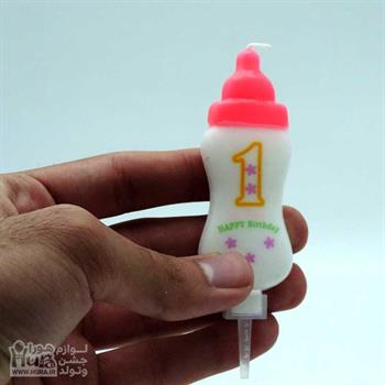 شمع مدل شیشه شیر صورتی پایه دار عدد 1