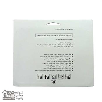 شمع تولد HAPPY پایه دار قرمز و مشکی ورقی