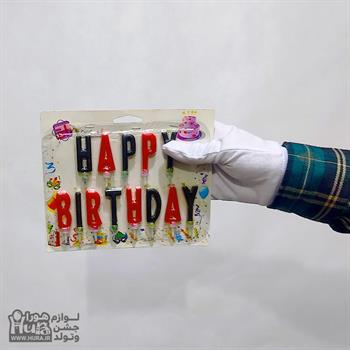 شمع تولد HAPPY پایه دار قرمز و مشکی ورقی