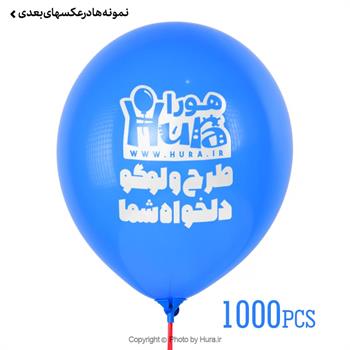 چاپ تبلیغاتی روی بادکنک بدون نی وگیره 1000 عددی