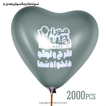 چاپ تبلیغاتی روی بادکنک قلبی بدون نی وگیره 2 هزار عددی