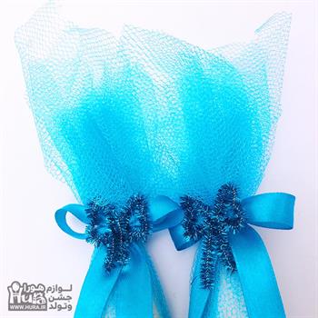 کله قندی بله برون گلدار فیروزه ای کد 13