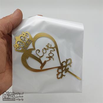 کیک طلایی مدل قلب LOVE طرح 16