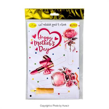 استند و استیکر روز مادر روی کیک ضدآب K095