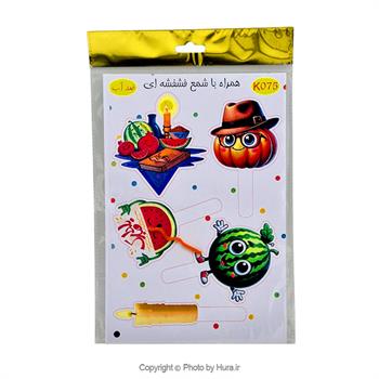 استند و استیکر یلدا روی کیک ضدآب K075