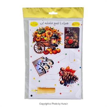 استند و استیکر یلدا روی کیک ضدآب K078