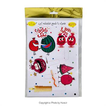 استند و استیکر یلدا روی کیک ضدآب K079