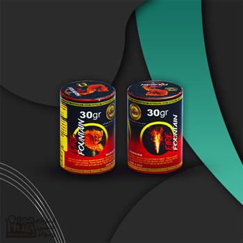 آبشار 30  گرمی ناریه سپهر