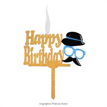 استند تاپر روی کیک  HAPPY طلایی مدل سیبیل عینک