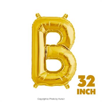 بادکنک حرف B فویلی طلایی 32 اینچ
