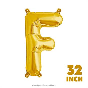 بادکنک حرف F فویلی طلایی 32 اینچ