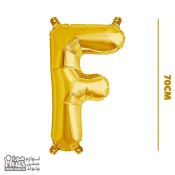 بادکنک فویلی حرف F طلایی 32 اینچ