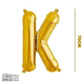 بادکنک فویلی حرف K طلایی 32 اینچ