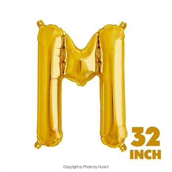 بادکنک فویلی حرف M طلایی 32 اینچ