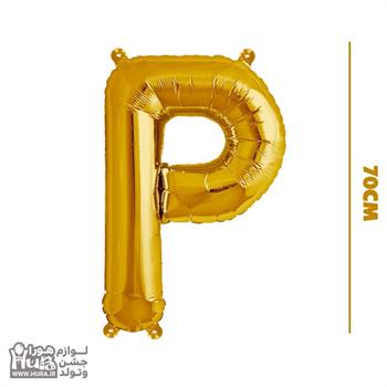 بادکنک فویلی حرف P طلایی 32 اینچ
