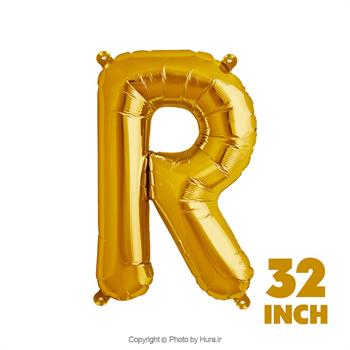بادکنک فویلی حرف R طلایی 32 اینچ