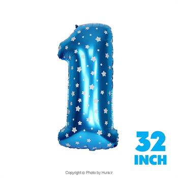 بادکنک عدد یک فویلی آبی چاپ ستاره 32 اینچ