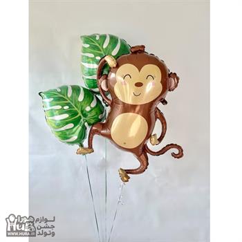 بادکنک فویلی مدل میمون بازیگوش قهوه ای