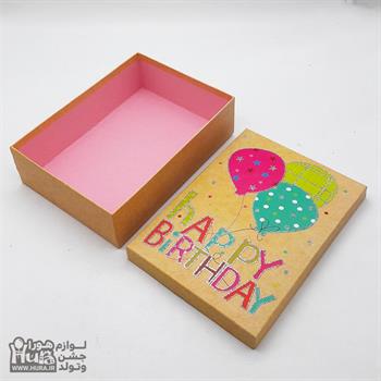 جعبه کادو مستطیل هپی Happy کرمی مدل بادکنک 