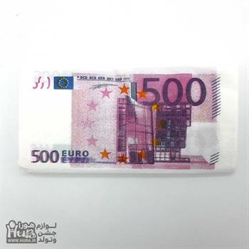 دستمال کاغذی 500 یورویی 15 عددی