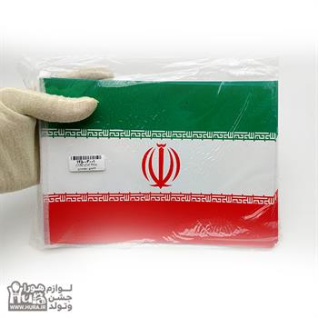 ریسه پرچم ایران 2 رو چاپ مدل 18تیکه