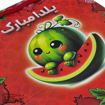 ساک دستی یلدا انار هندوانه 16x15x9 سانتیمتر