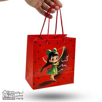 ساک دستی یلدا فانتزی یک 16x15x9 سانتیمتر