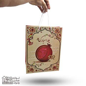 ساک دستی یلدا کرمی انار 31x24x10 سانت