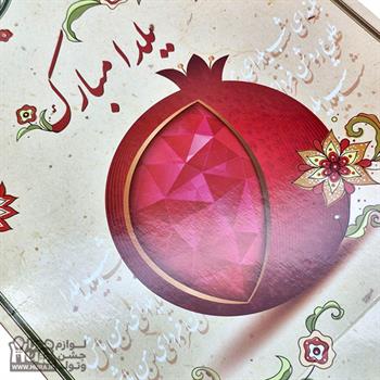 ساک دستی یلدا کرمی انار 31x24x10 سانت