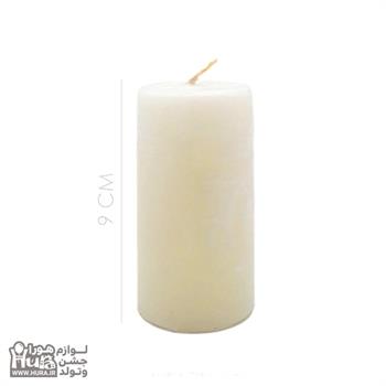 شمع استوانه سفید 9 سانتی
