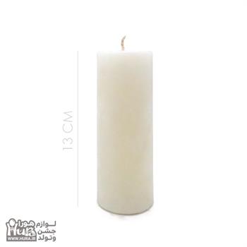 شمع استوانه سفید 13 سانتی