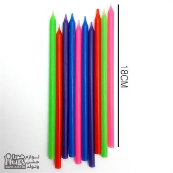 شمع تولد مدادی بلند چند رنگ 10 عددی