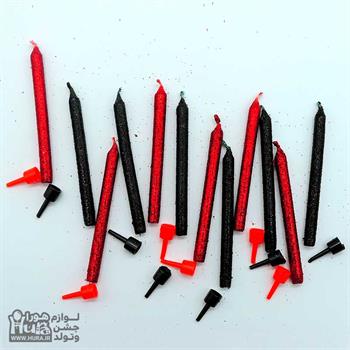 شمع تولد مدادی پایه دار قرمز و مشکی 12 عددی