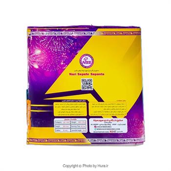 لانچر 9 شوت مثلث 1.5 اینچ ناریه سپهر