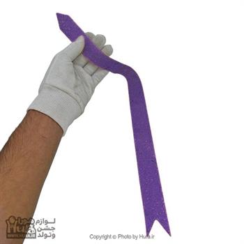 پاپیون اکلیلی بنفش 47x3 سانت 10 عددی