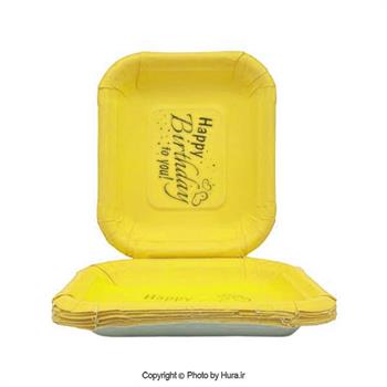 پیشدستی زرد چاپ 10 HAPPY عددی