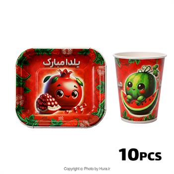 پیشدستی لیوان یلدا 10عددی