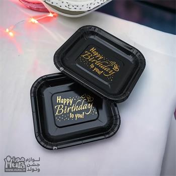 پیشدستی مشکی چاپ 10 HAPPY عددی