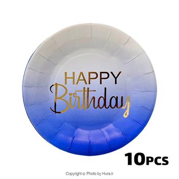 پیشدستی گرد آبی دورنگ طلاکوب 10 عددی