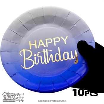 پیشدستی گرد آبی دورنگ طلاکوب 10 عددی