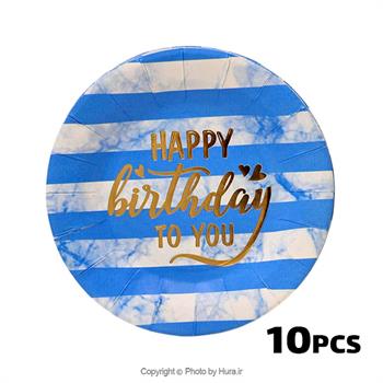 پیشدستی گرد آبی ماربل طاکوب 10 عددی