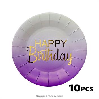 پیشدستی گرد بنفش دورنگ طلاکوب 10 عددی