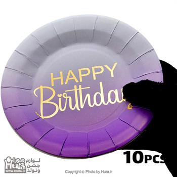 پیشدستی گرد بنفش دورنگ طلاکوب 10 عددی