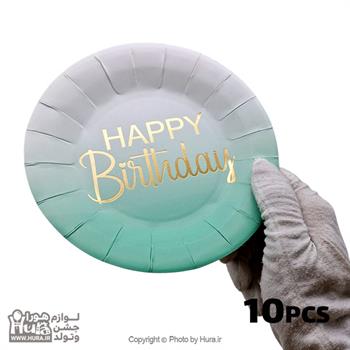 پیشدستی گرد سبز دورنگ طلاکوب 10 عددی