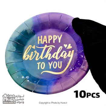 پیشدستی گرد سبز و بنفش طاکوب 10 عددی