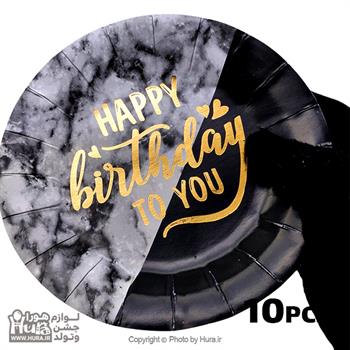 پیشدستی گرد سفید مشکی طاکوب 10 عددی