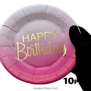 پیشدستی گرد صورتی دورنگ طلاکوب 10 عددی